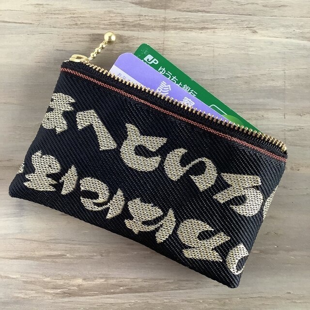 【いろは柄】畳縁 ぺたんこ 小銭入れ ミニポーチ カードケース 黒