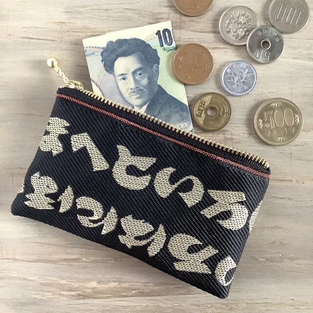 【いろは柄】畳縁 テトラ型 ペンケース 和風 文字柄 ひらがな