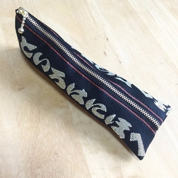 【いろは柄】畳縁 テトラ型 ペンケース 和風 文字柄 ひらがな