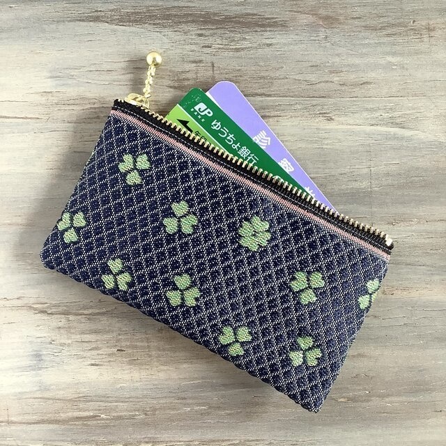 【クローバー】畳縁 ぺたんこ ミニポーチ カードケース 小銭入れ 紺 和風 四葉