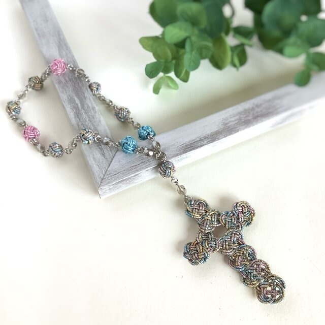 水引 ミニロザリオ 十字架 クロス なないろ レインボー