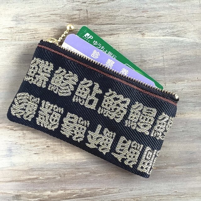 【魚の漢字】畳縁 ぺたんこ ミニポーチ カードケース 金 小銭入れ 和風 釣り