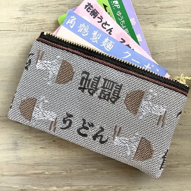 【うどん】畳縁 テトラ型 ペンケース 白 丼