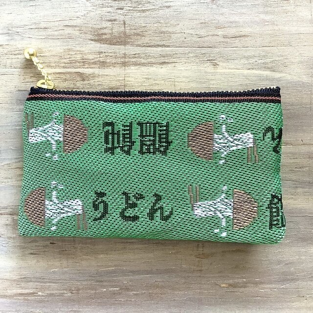 【うどん】畳縁 ぺたんこ ミニポーチ 小銭入れ カードケース 緑 丼