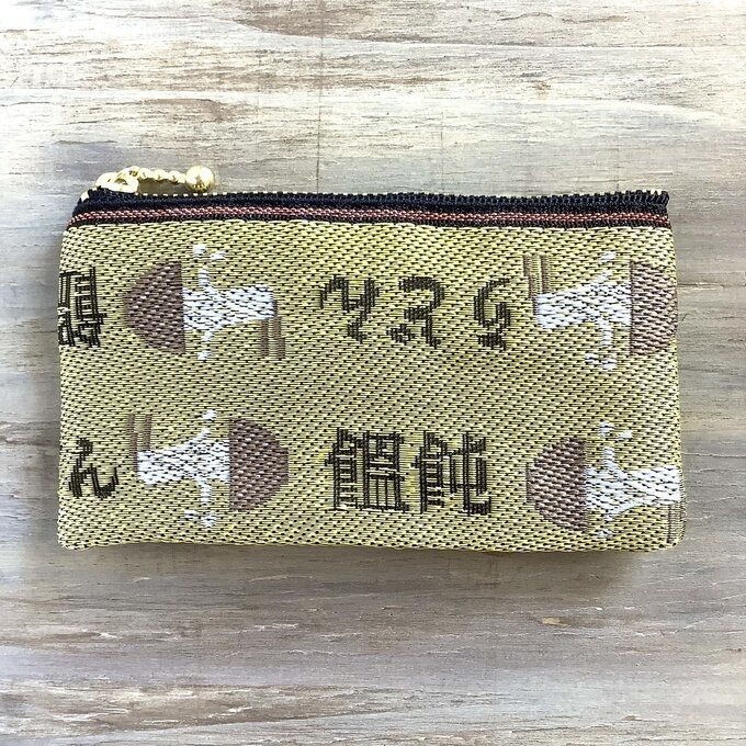 【カレーうどん】畳縁 ぺたんこ ミニポーチ 小銭入れ カードケース 黄色 うどん 丼