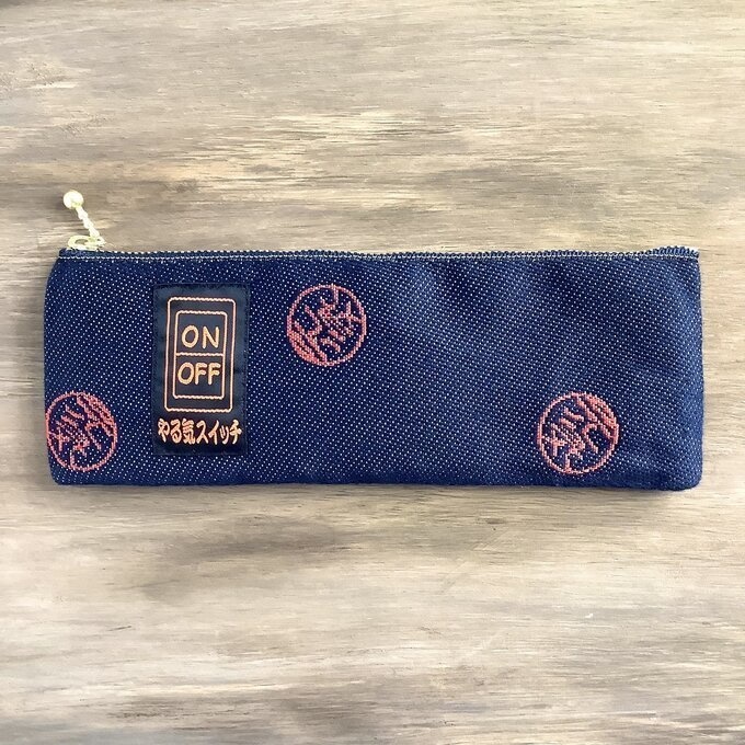【元気玉 やる気スイッチ付】畳縁 ぺたんこ ペンケース デニム ヤル気 元気