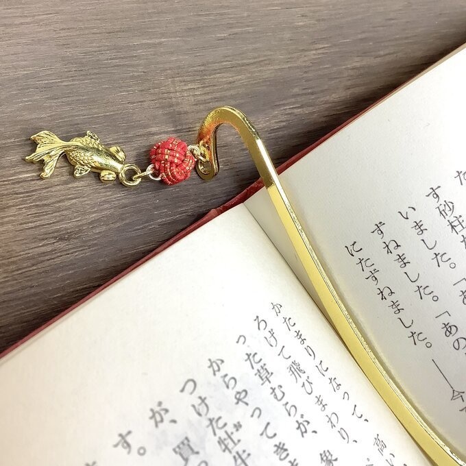 御朱印帳 しおり 水引【金魚】ブックマーカー 赤 縁起物