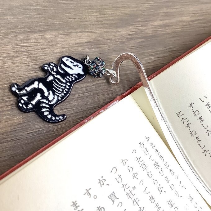 御朱印帳 しおり 水引【ホネホネダイナソー】ブックマーカー 恐竜 スカル 骨 モノトーン