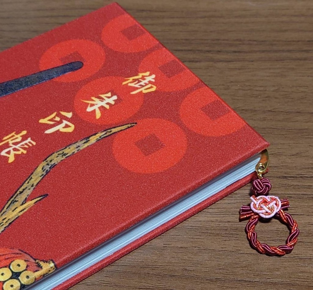 御朱印帳 しおり 水引【ミニリース】ブックマーカー 和風 手帳 金 緑