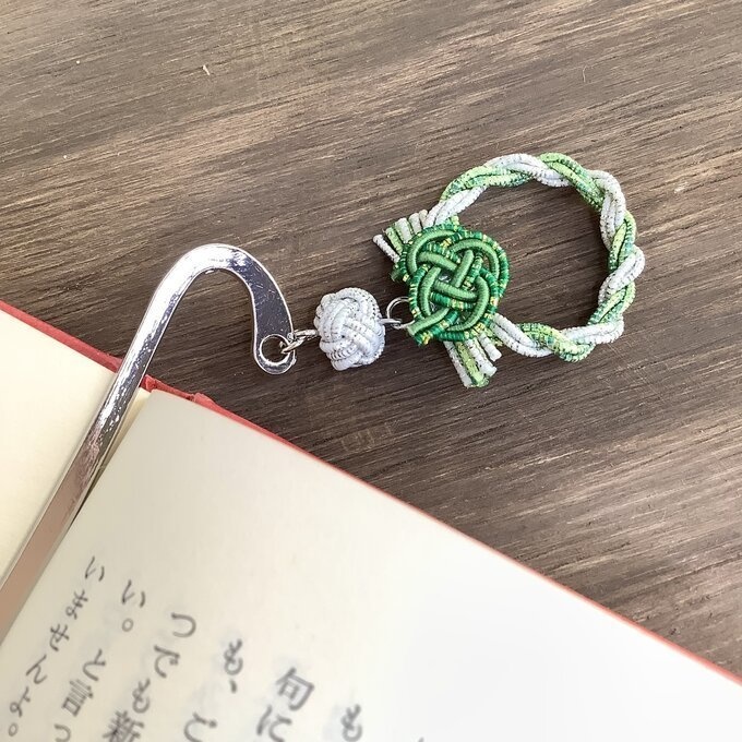 御朱印帳 しおり 水引【ミニリース】ブックマーカー 和風 手帳 シルバー グリーン