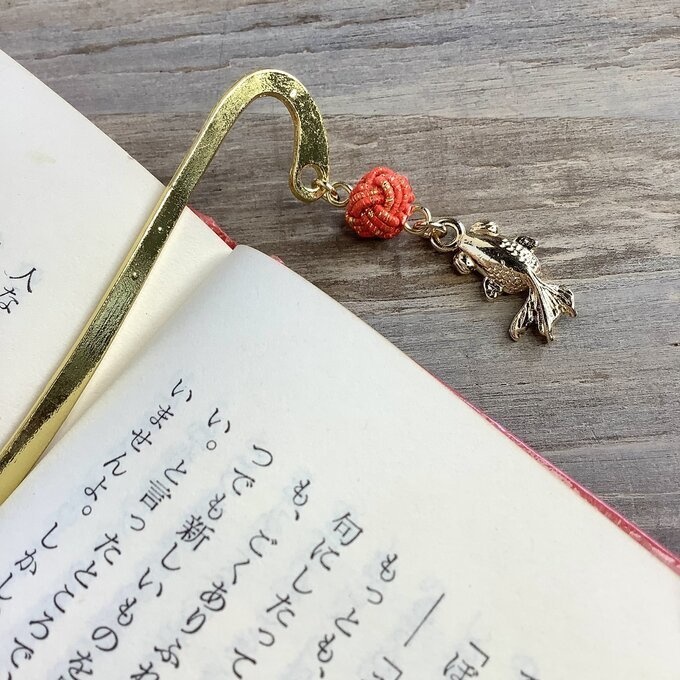 御朱印帳 しおり 水引【金魚】ブックマーカー 朱色 縁起物