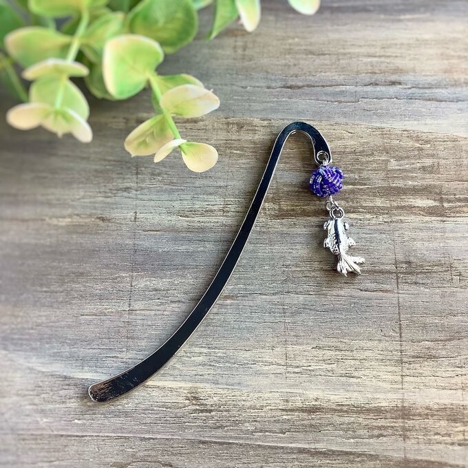 御朱印帳 しおり 水引【銀魚】ブックマーカー 金魚 青 縁起物