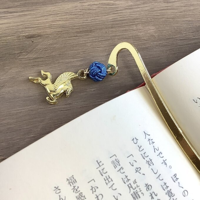 御朱印帳 しおり 水引【金のペガサス】ブックマーカー 天馬 ファンタジー