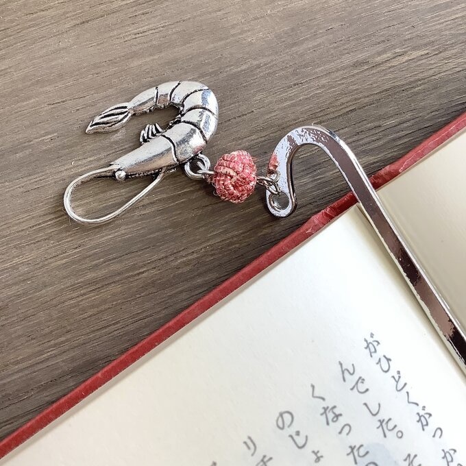 御朱印帳 しおり 水引【海老】ブックマーカー エビ 蝦 魚介