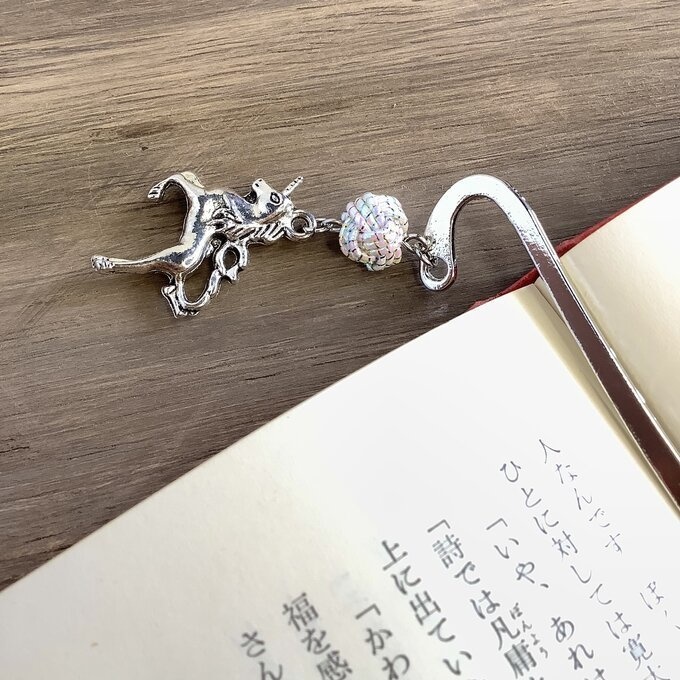 御朱印帳 しおり 水引【銀のユニコーン】ブックマーカー ファンタジー