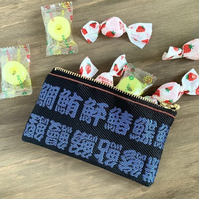 【魚の漢字】畳縁 ぺたんこ ミニポーチ カードケース 小銭入れ 青 和風 釣り