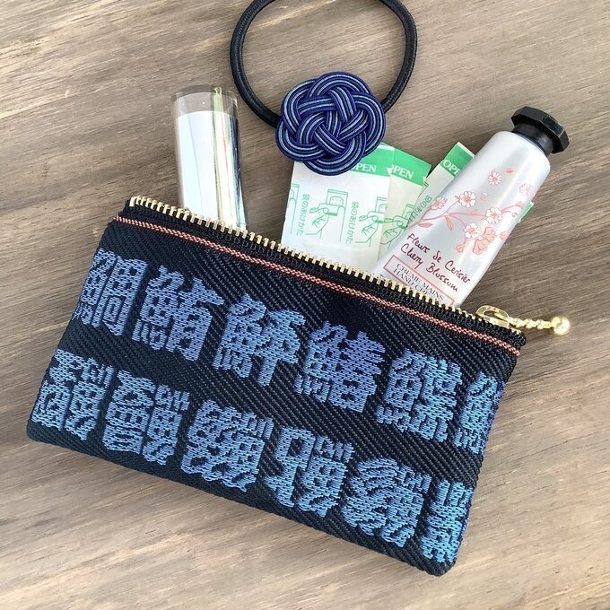 【魚の漢字】畳縁 ぺたんこ ミニポーチ カードケース 小銭入れ 青 和風 釣り