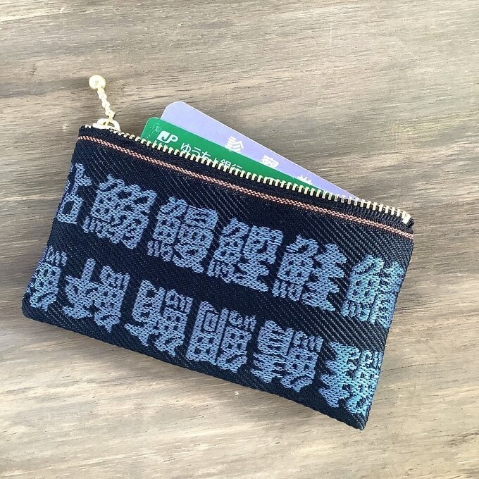 【魚の漢字】畳縁 ぺたんこ ミニポーチ カードケース 小銭入れ 青 和風 釣り