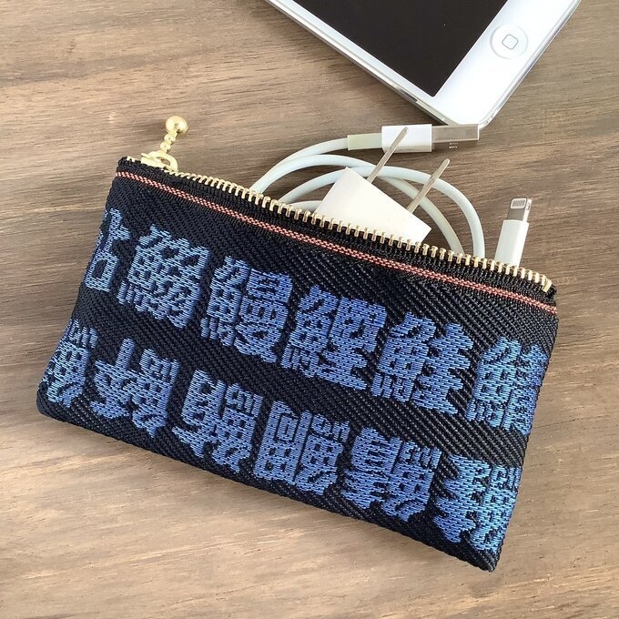 【魚の漢字】畳縁 テトラ型 ペンケース 和風 ペンポーチ 青 釣り