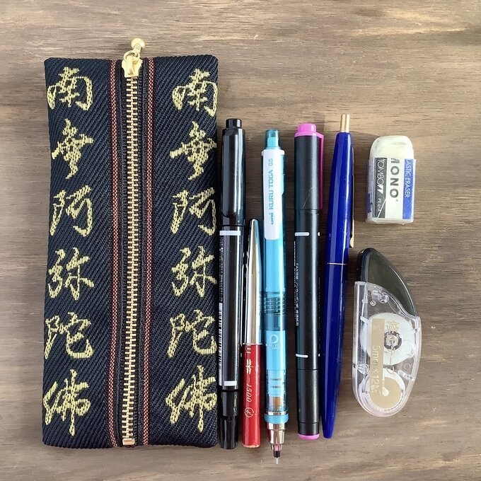 【南無阿弥陀仏】畳縁 ぺたんこ ペンケース ポーチ 数珠入れ 和風