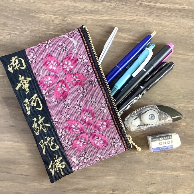 【南無阿弥陀仏】畳縁 数珠入れ ぺたんこペンケース 和風 桜