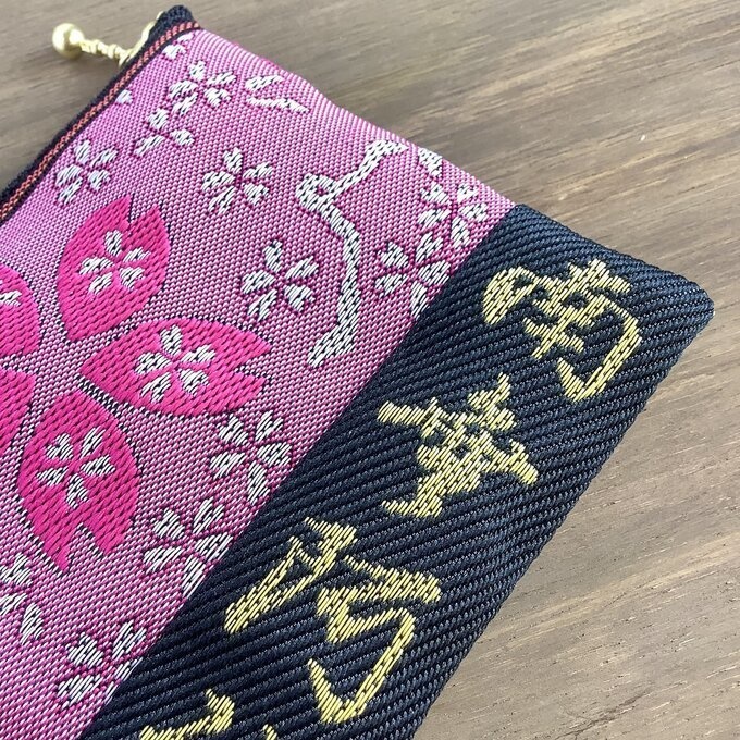 【南無阿弥陀仏】畳縁 数珠入れ ぺたんこペンケース 和風 桜