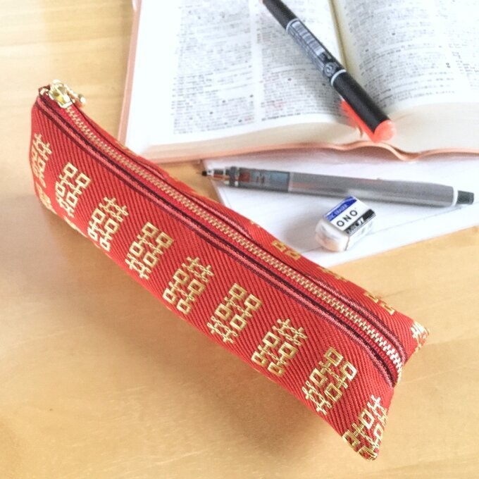 【双喜紋】畳縁 テトラ型 ペンケース 中華 チャイナ ダブルハピネス