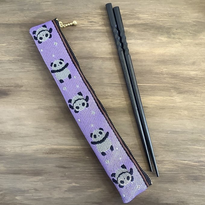 【パンダ】畳縁 箸袋 箸カバー 紫
