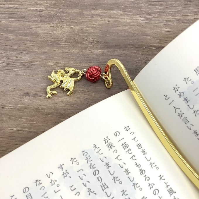 御朱印帳 しおり 水引【ドラゴン】ブックマーカー ファンタジー 竜 辰 龍