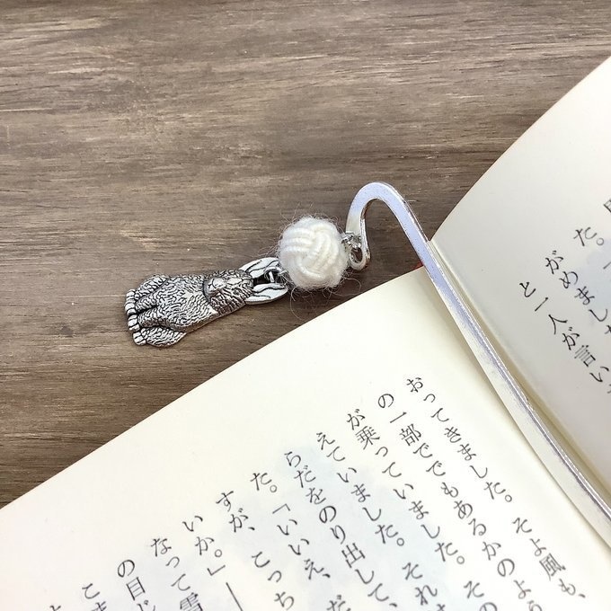 御朱印帳 しおり 水引【フカフカ尻尾 うさぎ】ブックマーカー モヘア