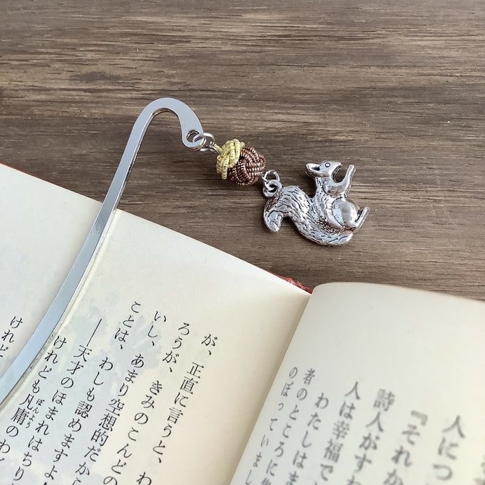 御朱印帳 しおり 水引【どんぐりとリス】ブックマーカー りす ドングリ