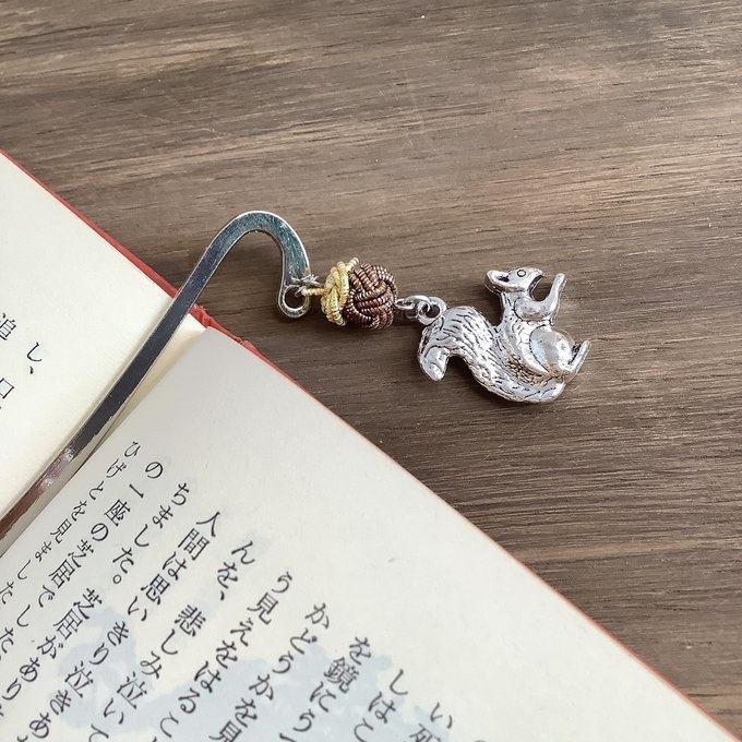 御朱印帳 しおり 水引【どんぐりとリス】ブックマーカー りす ドングリ