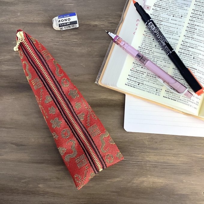 【おめでた柄】畳縁 ぺたんこ ミニポーチ カードケース 小銭入れ 赤 金 縁起物 へび 瑞雲