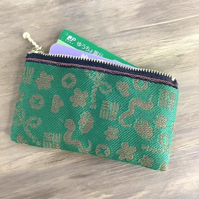 【おめでた柄】畳縁 ぺたんこ ミニポーチ カードケース 小銭入れ 緑 金 縁起物 へび 瑞雲