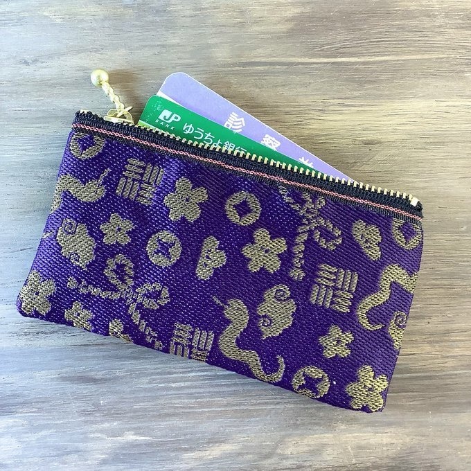 【おめでた柄】畳縁 ぺたんこ ミニポーチ カードケース 小銭入れ 紫 金 縁起物 へび 瑞雲