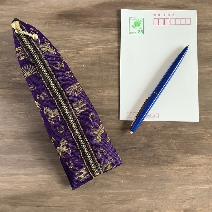 【おめでた柄】畳縁 テトラ型 ペンケース 馬 紫 金 アハルテケ 縁起物 エ霞 松竹梅