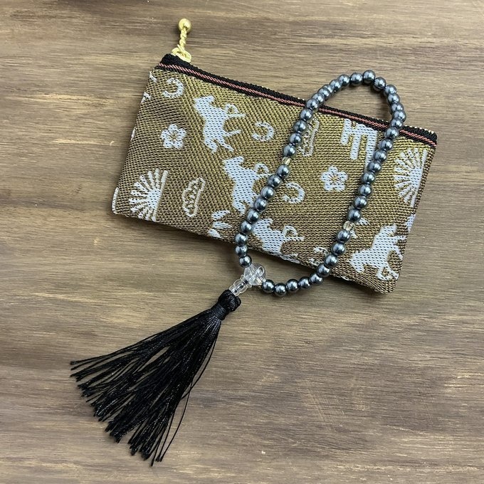 【金のおめでた柄】畳縁 ぺたんこ ミニポーチ カードケース 小銭入れ 数珠入れ 白馬 ゴールド 縁起物 エ霞 松竹梅