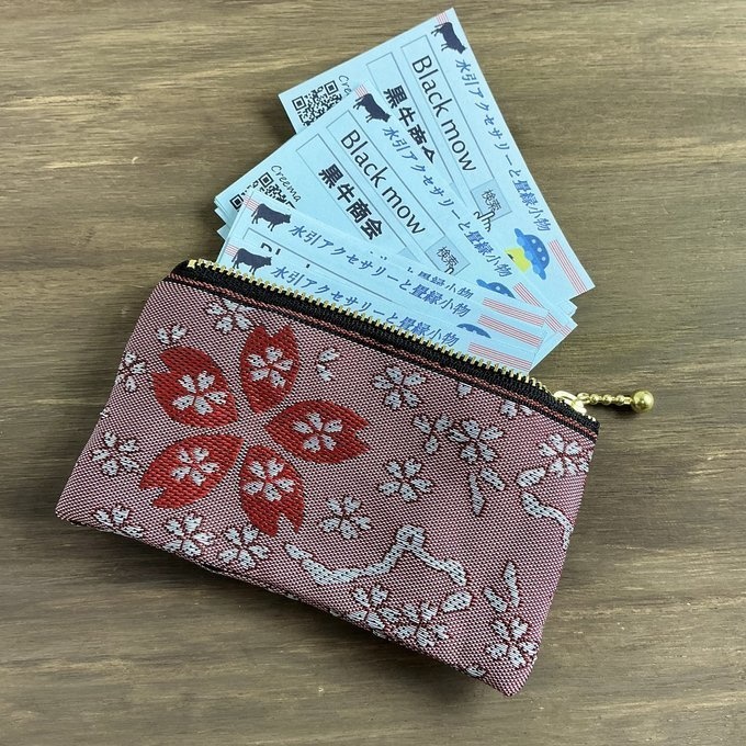 【寒緋桜】畳縁 ぺたんこ ミニポーチ 小銭入れ カードケース 桜 春 赤 サクラ