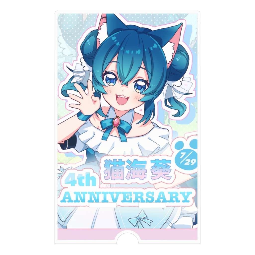 4周年スマホスタンド!