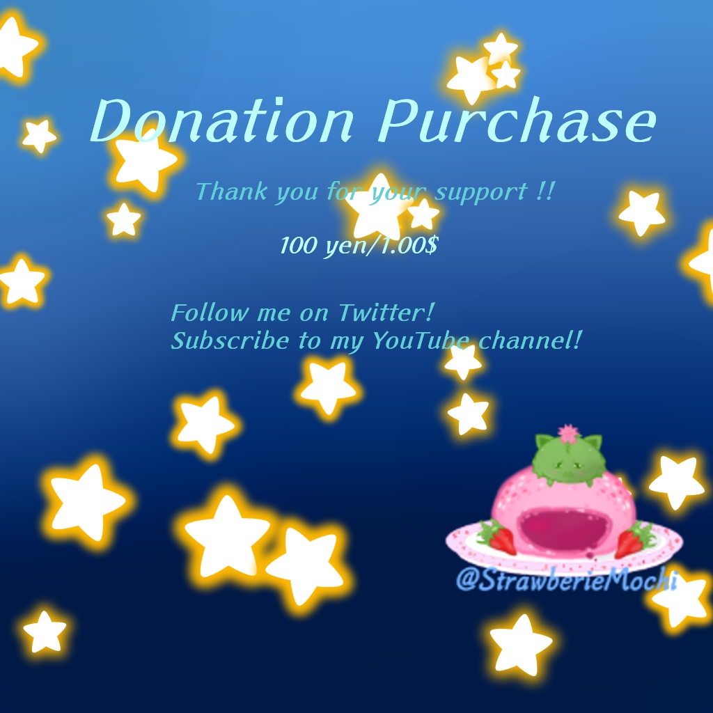 Donation Purchase