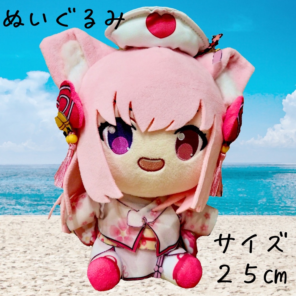 天璋院ひめのぬいぐるみ