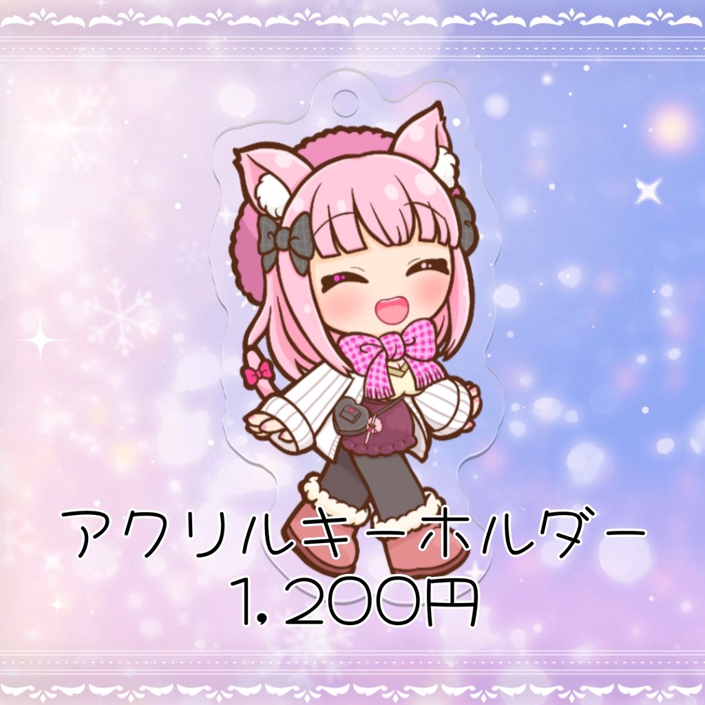 天璋院ひめのワンマンライブしちゃうってよ グッズ