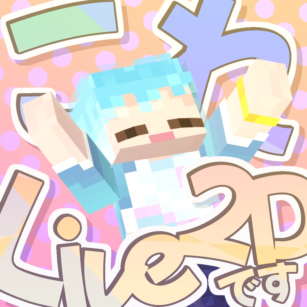 Minecraft Skin to Live2D