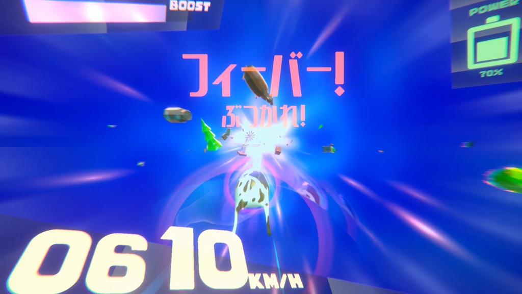 【フリーゲーム】時速1000kmの牛