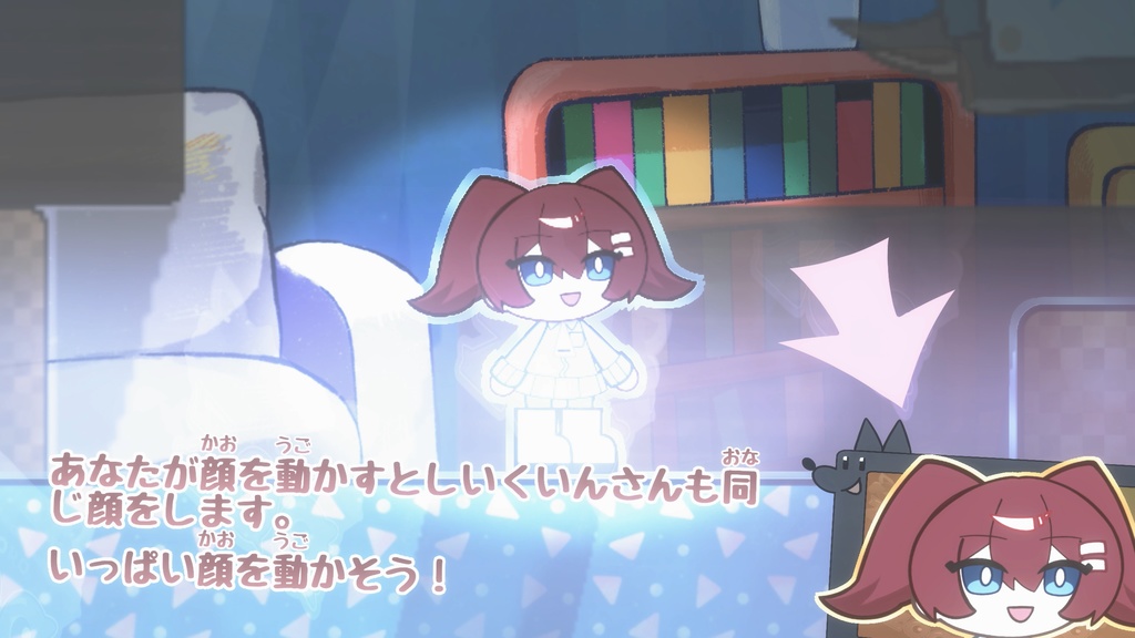 YaoyoroZOO【フリーゲーム】