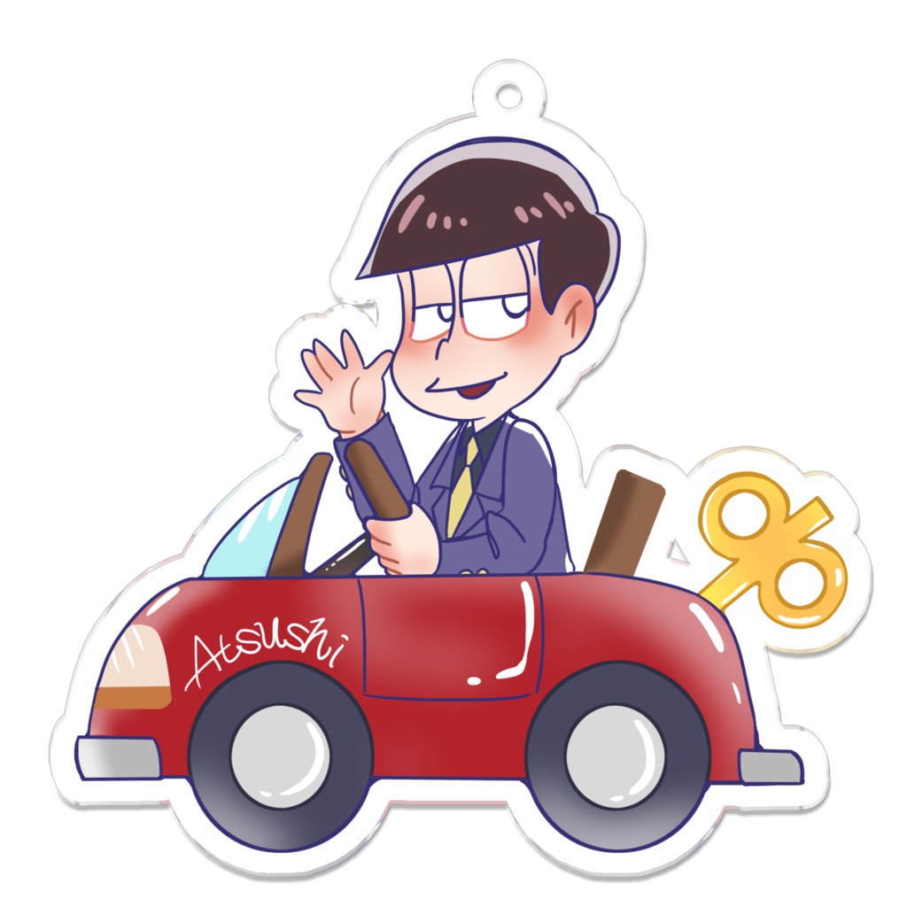 GO!GO!あつしくん