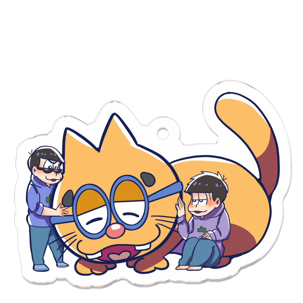 エスにゃんと一緒！（色松）