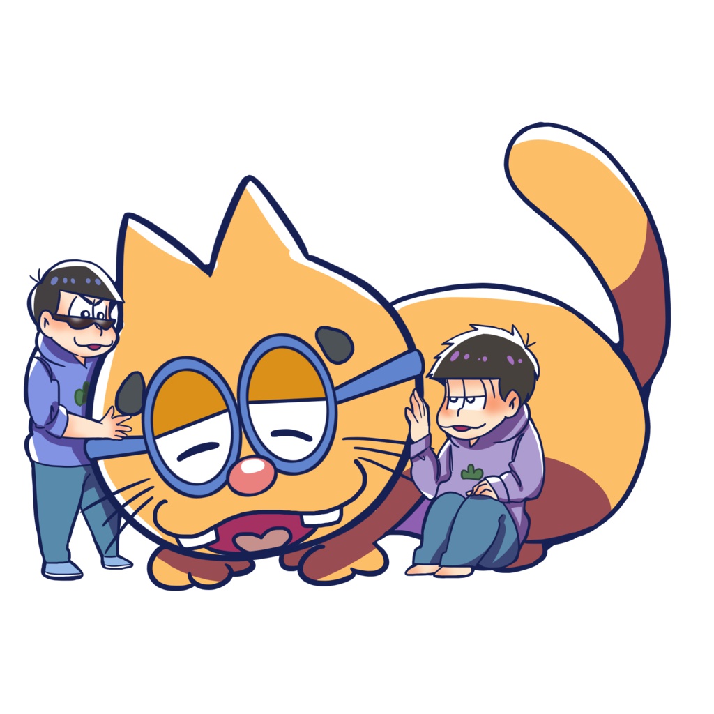 エスにゃんと一緒!(色松)