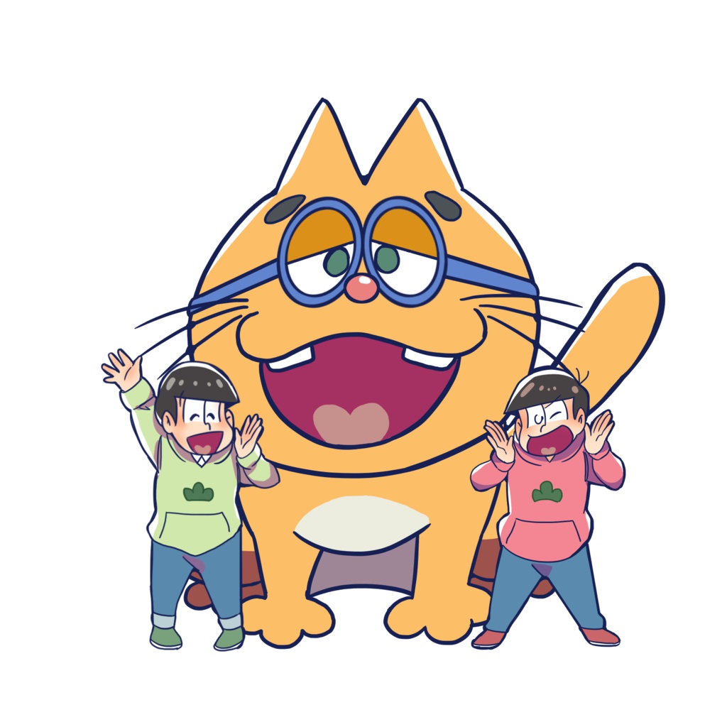 エスにゃんと一緒!(速度松)