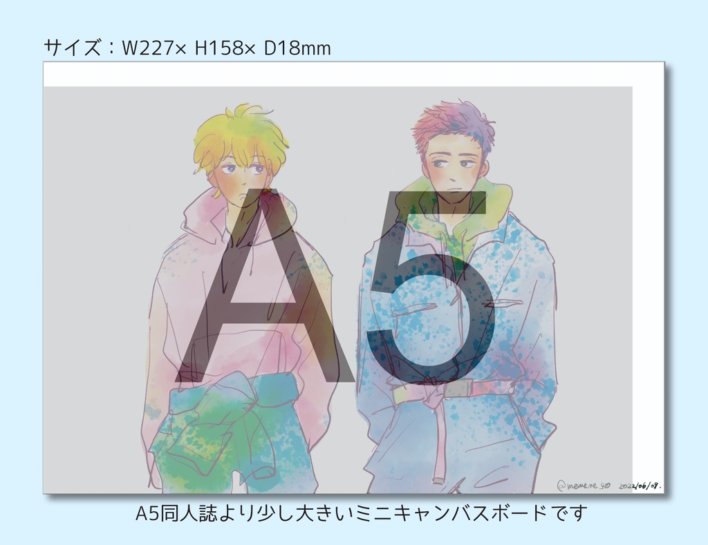 idaoミニキャンバスボード_01